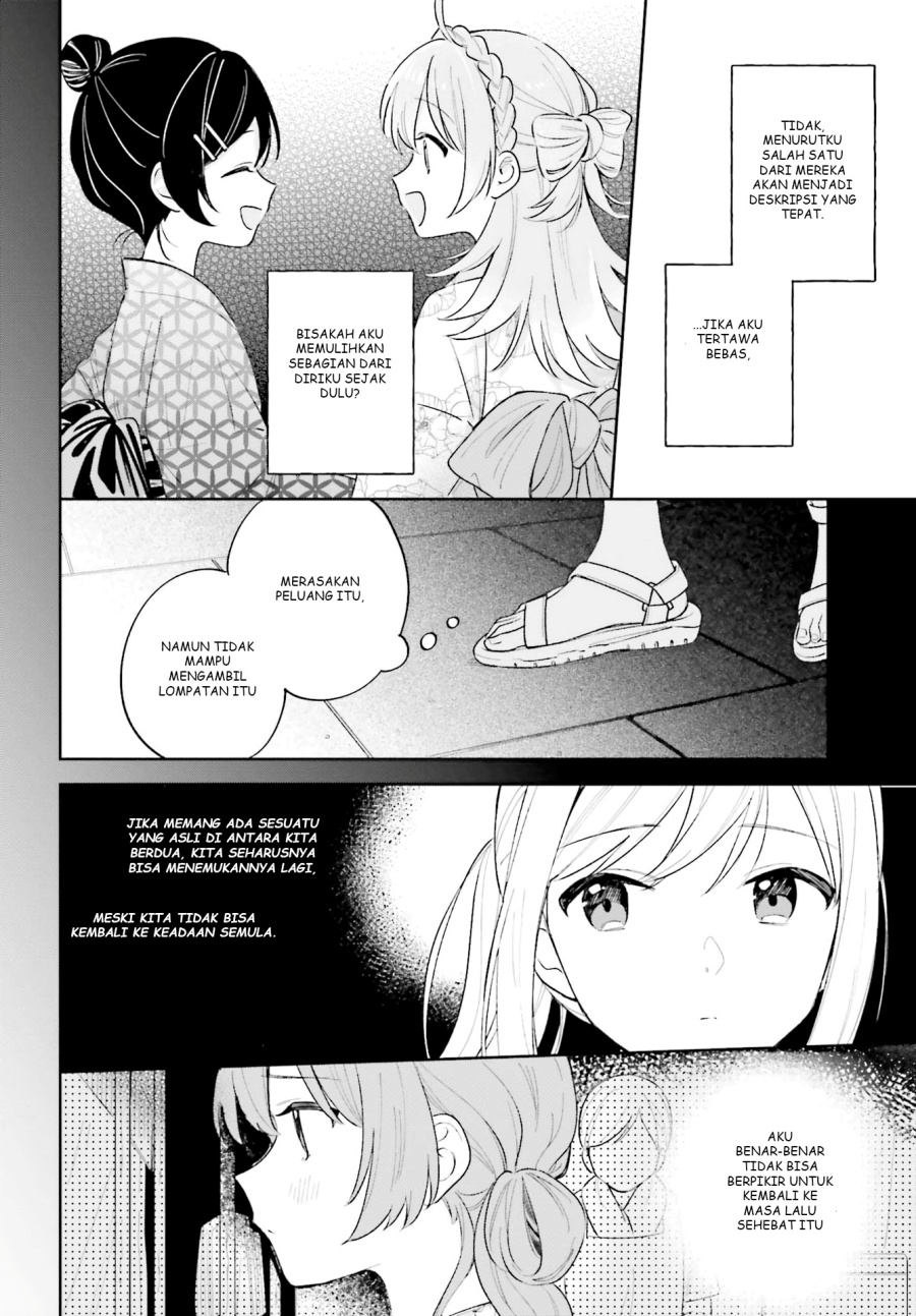 Baca Adachi to Shimamura - Chapter 27.4 halaman 9