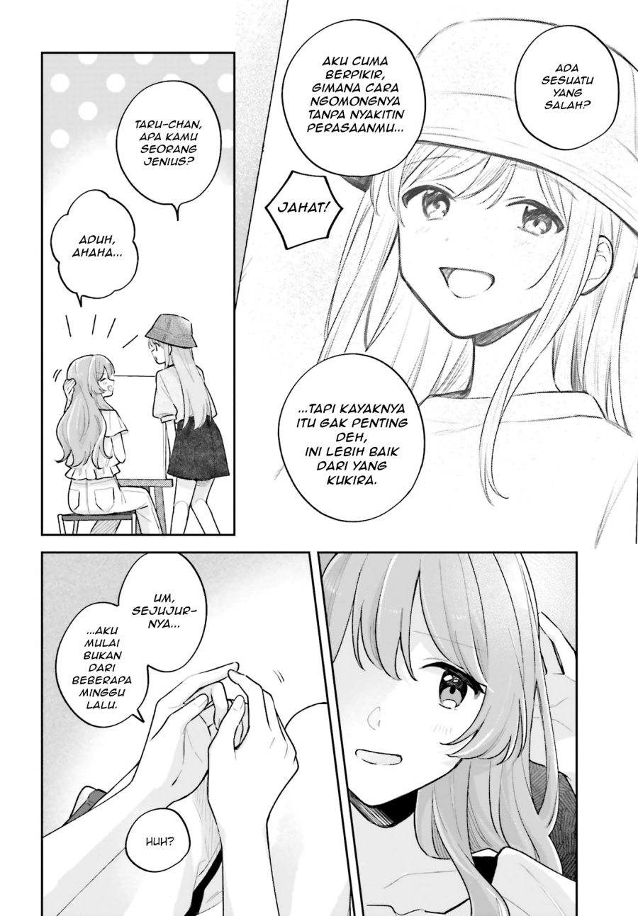 Baca Adachi to Shimamura - Chapter 28 halaman 14