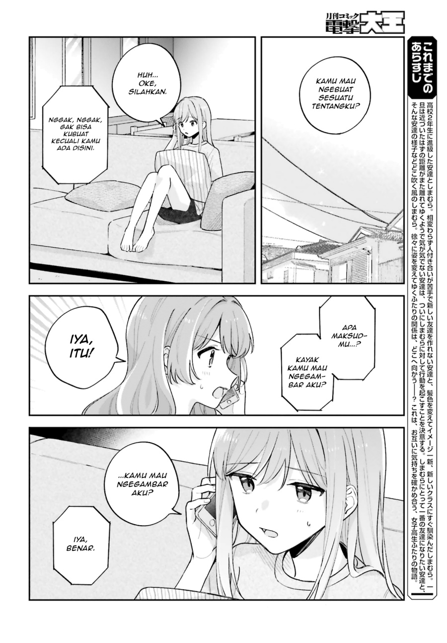 Baca Adachi to Shimamura - Chapter 28 halaman 4