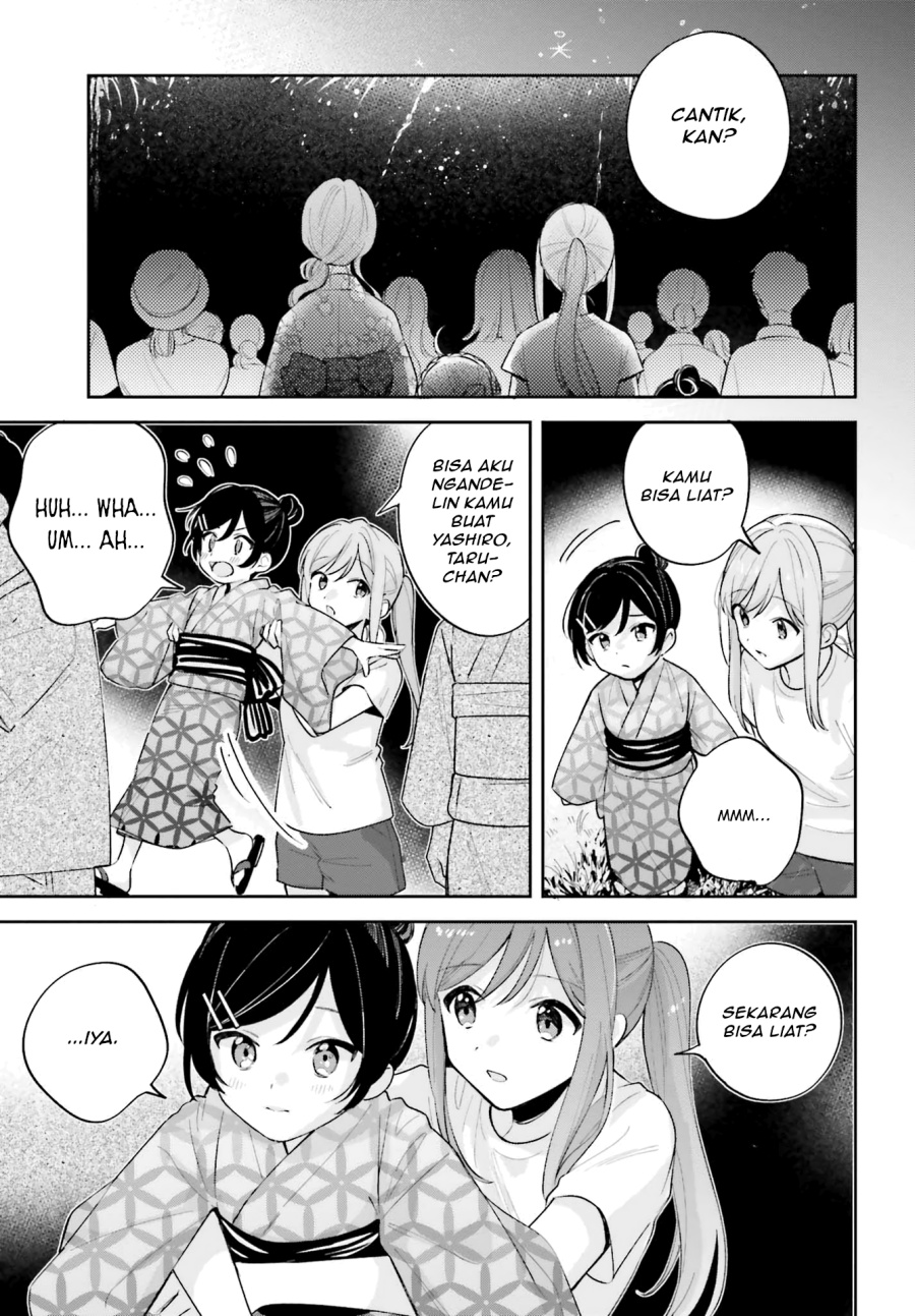 Baca Adachi to Shimamura - Chapter 29.1 halaman 17