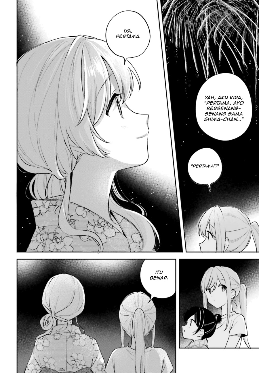 Baca Adachi to Shimamura - Chapter 29.1 halaman 20