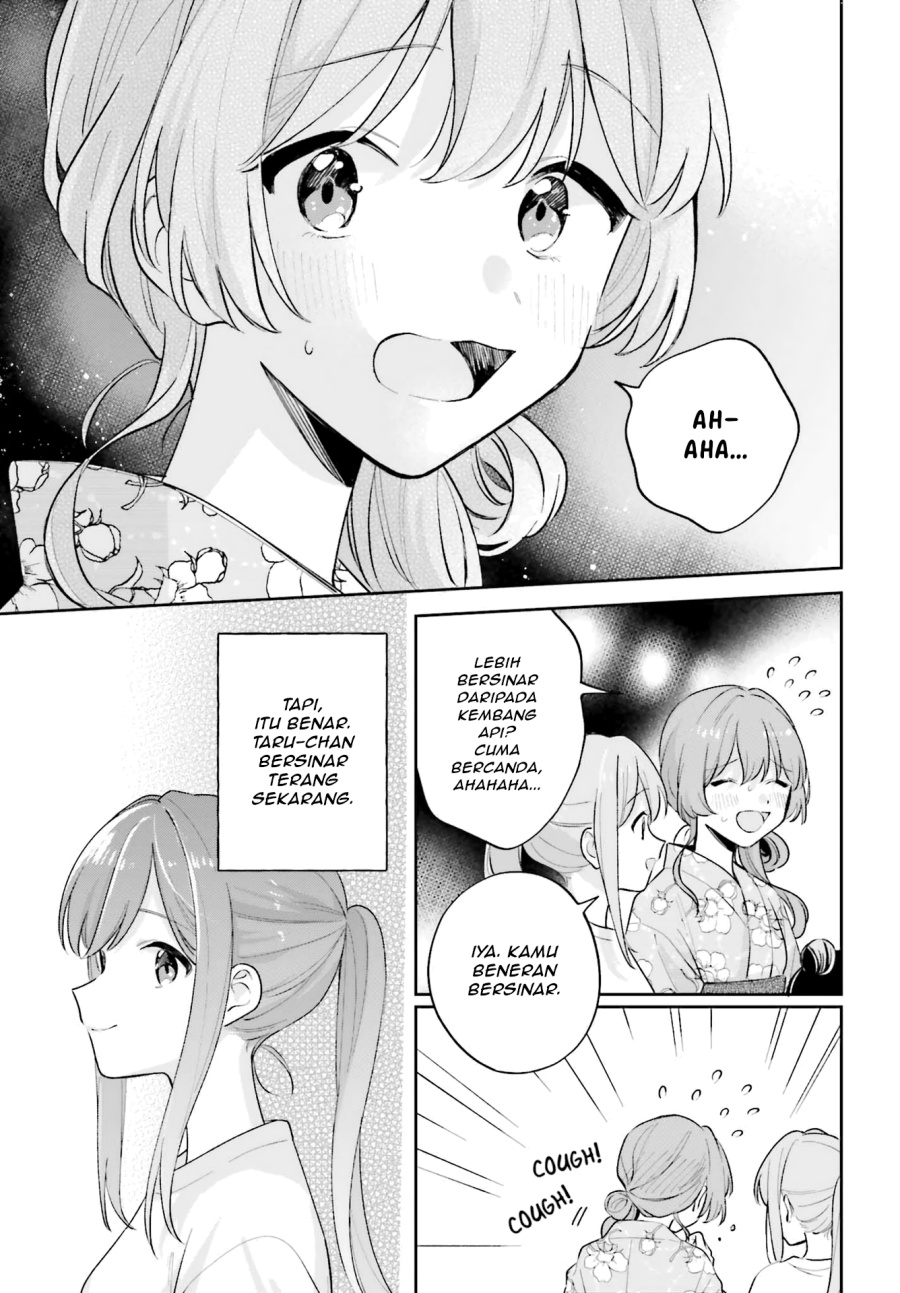 Baca Adachi to Shimamura - Chapter 29.1 halaman 23