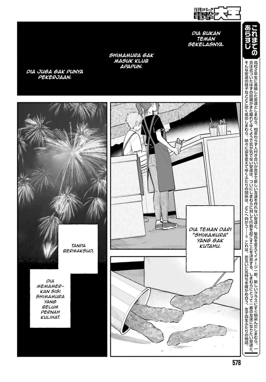 Baca Adachi to Shimamura - Chapter 30 halaman 2