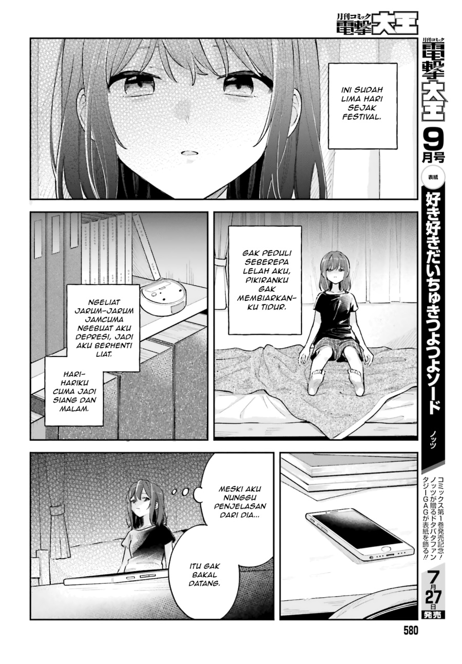 Baca Adachi to Shimamura - Chapter 30 halaman 4