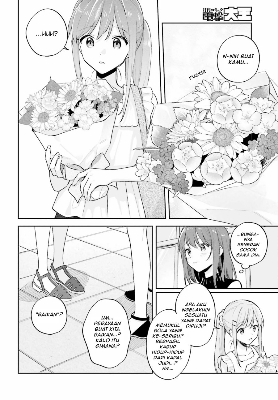 Baca Adachi to Shimamura - Chapter 31.1 halaman 14