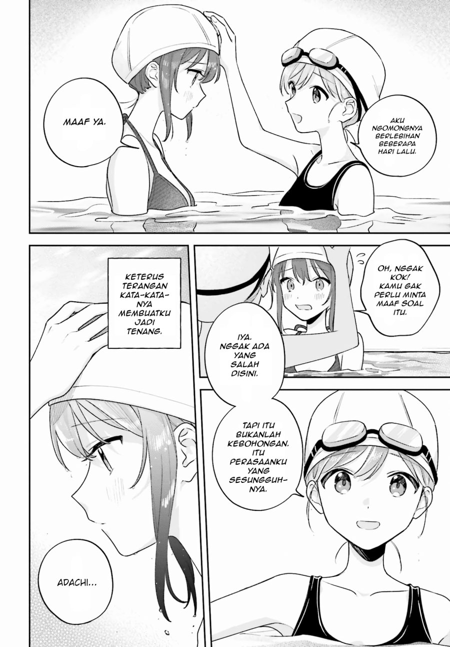 Baca Adachi to Shimamura - Chapter 31.2 halaman 10