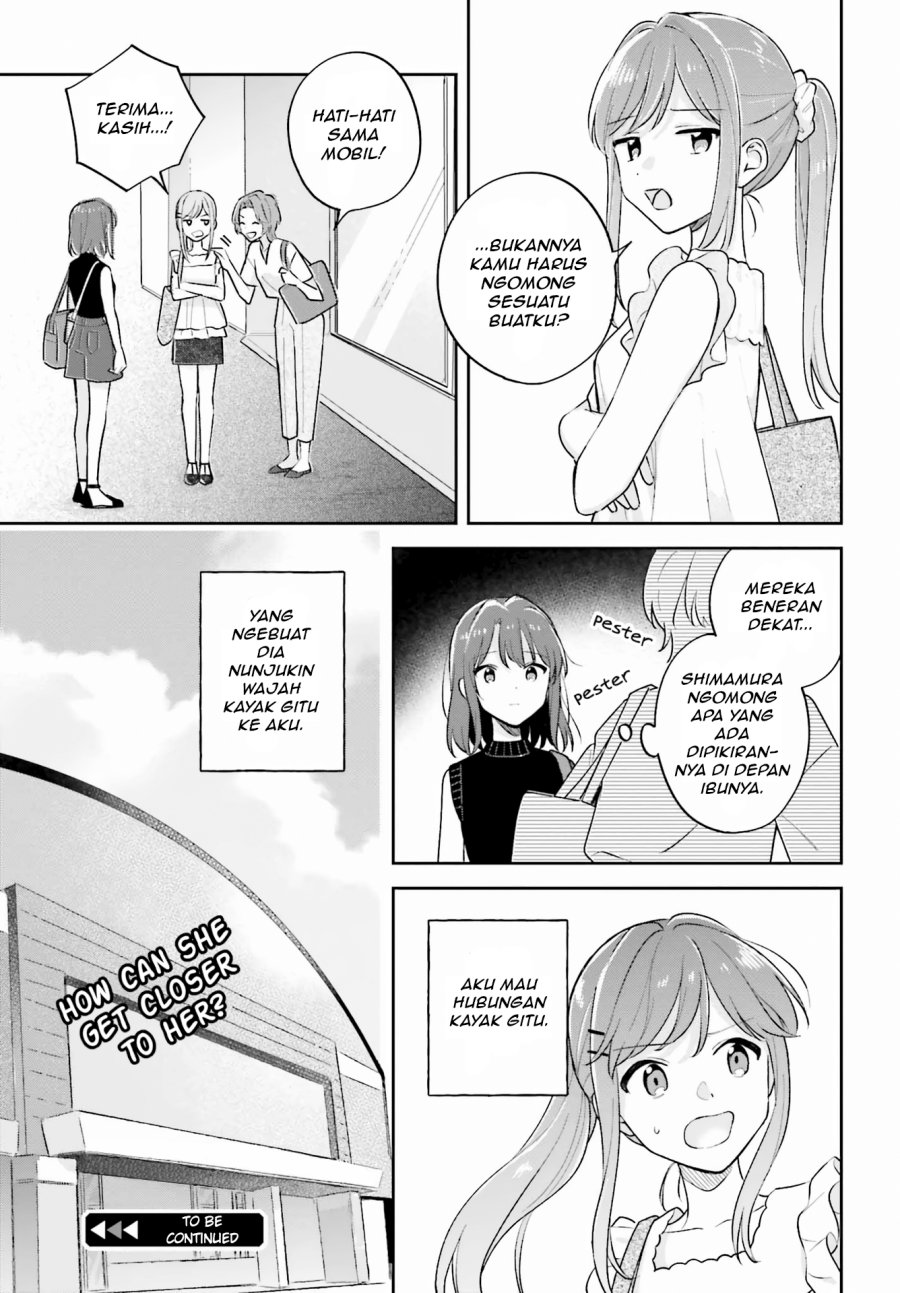 Baca Adachi to Shimamura - Chapter 31.2 halaman 17