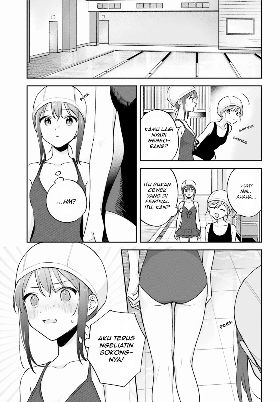 Baca Adachi to Shimamura - Chapter 31.2 halaman 7