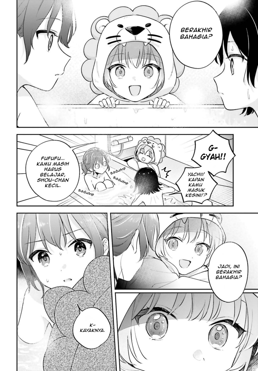 Baca Adachi to Shimamura - Chapter 32 halaman 12