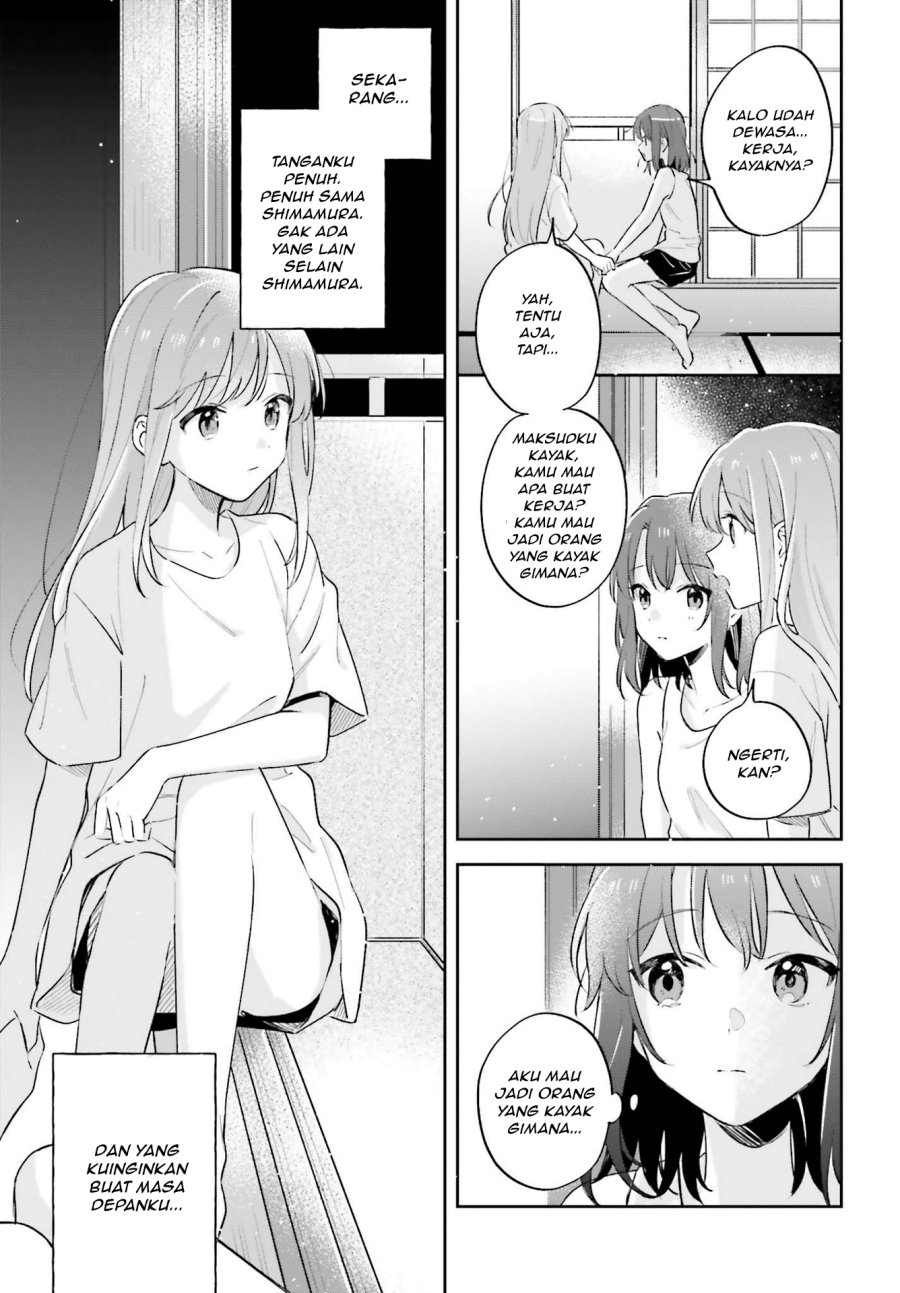 Baca Adachi to Shimamura - Chapter 32 halaman 21