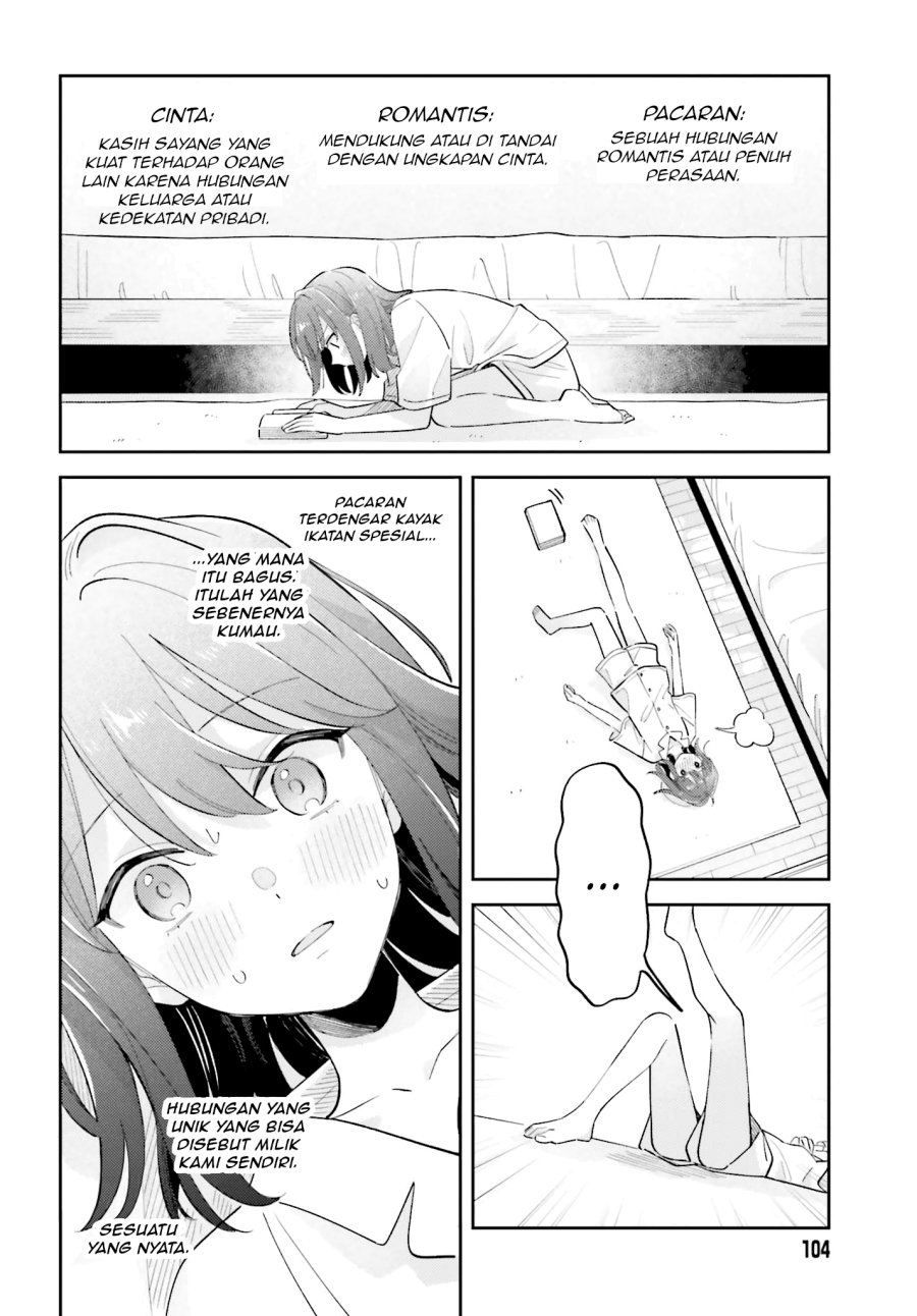 Baca Adachi to Shimamura - Chapter 39 halaman 4