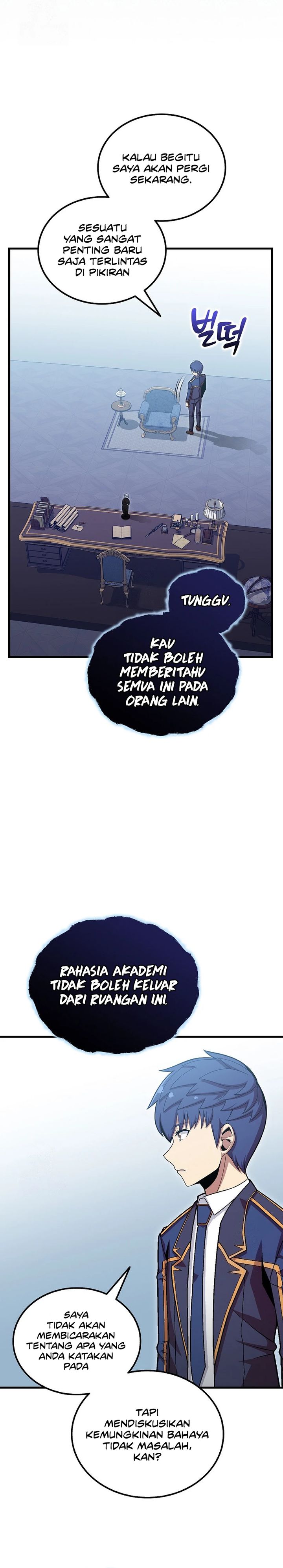Admission is a Waste of Time Chapter 55 page 62