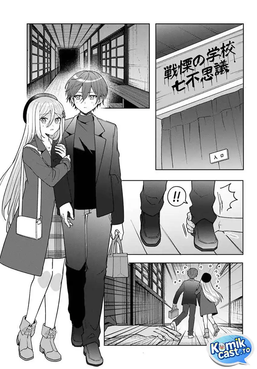 Baca After Helping “Ice Princess” from Another School, I Decided to Start As a Friend - Chapter 14 halaman 16