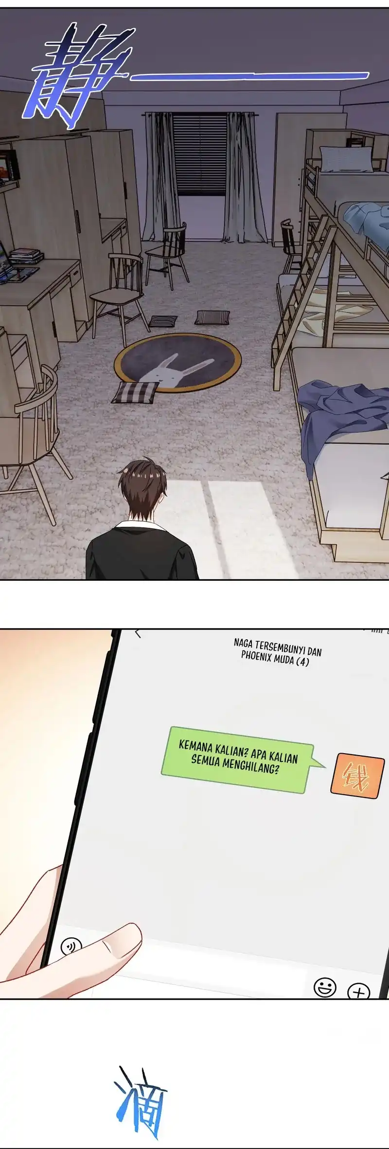 After Improperly Licking a Dog, I Became a Billionaire Chapter 246 page 18