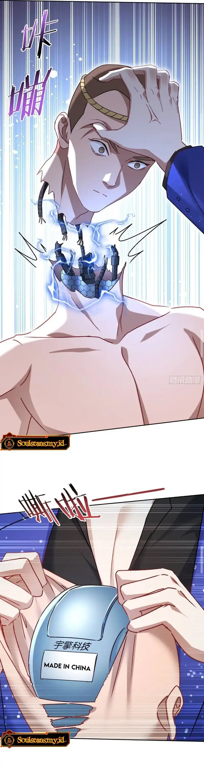 Baca After Improperly Licking a Dog, I Became a Billionaire - Chapter 262 halaman 11