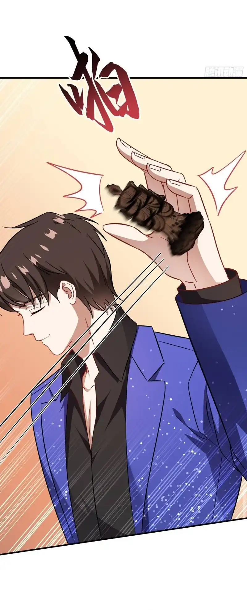 Baca After Improperly Licking a Dog, I Became a Billionaire - Chapter 262 halaman 21