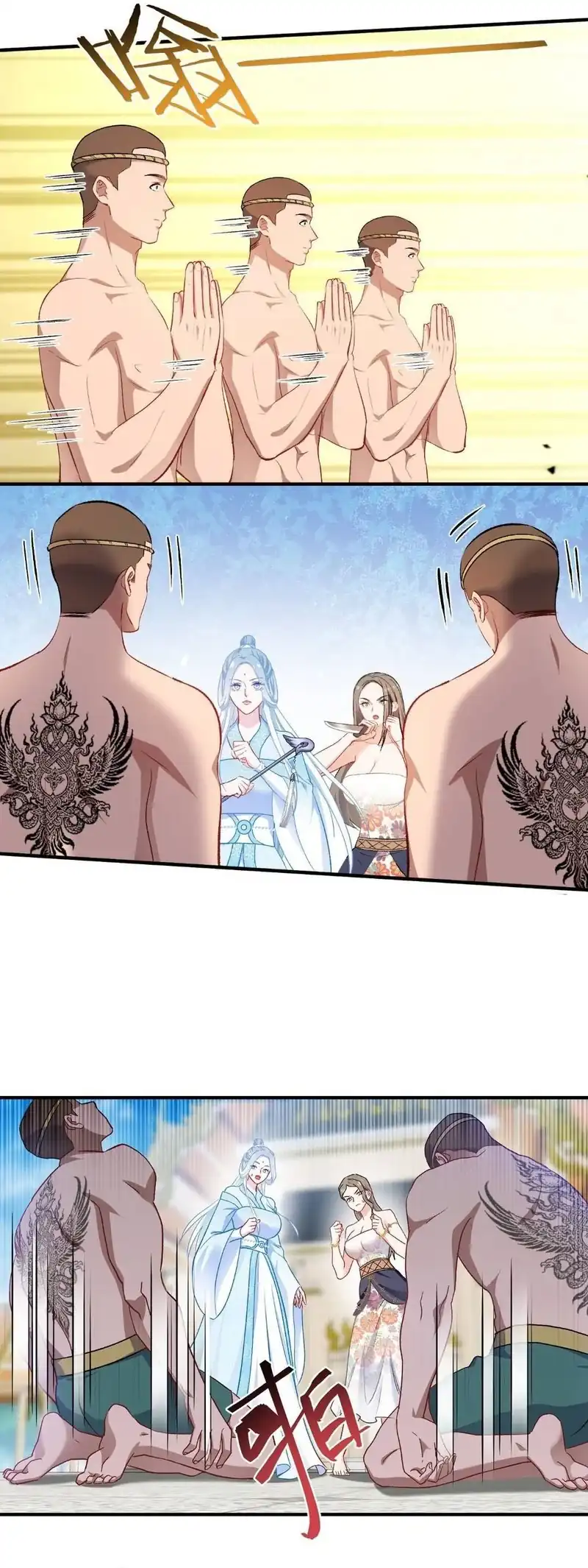 Baca After Improperly Licking a Dog, I Became a Billionaire - Chapter 262 halaman 3