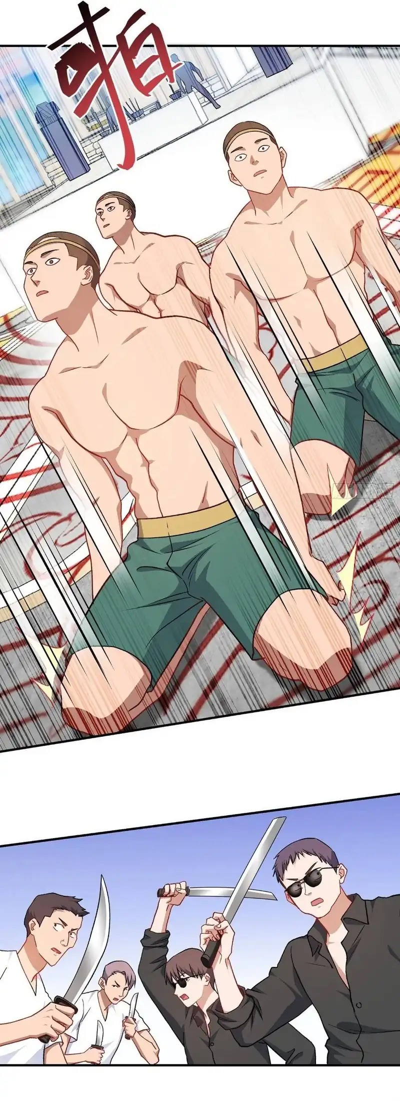 Baca After Improperly Licking a Dog, I Became a Billionaire - Chapter 262 halaman 4