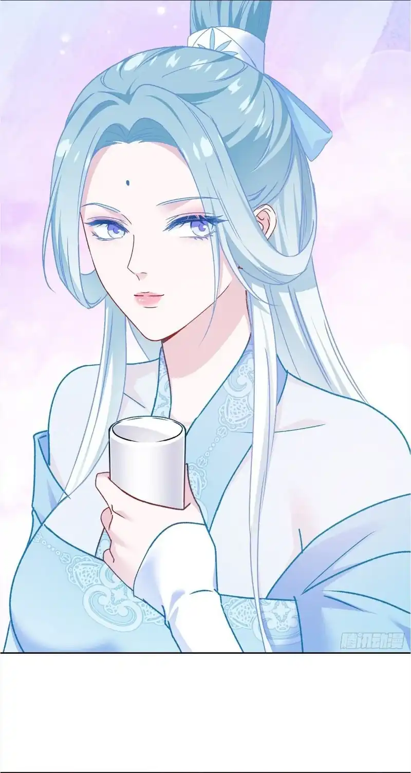 Baca After Improperly Licking a Dog, I Became a Billionaire - Chapter 263 halaman 25