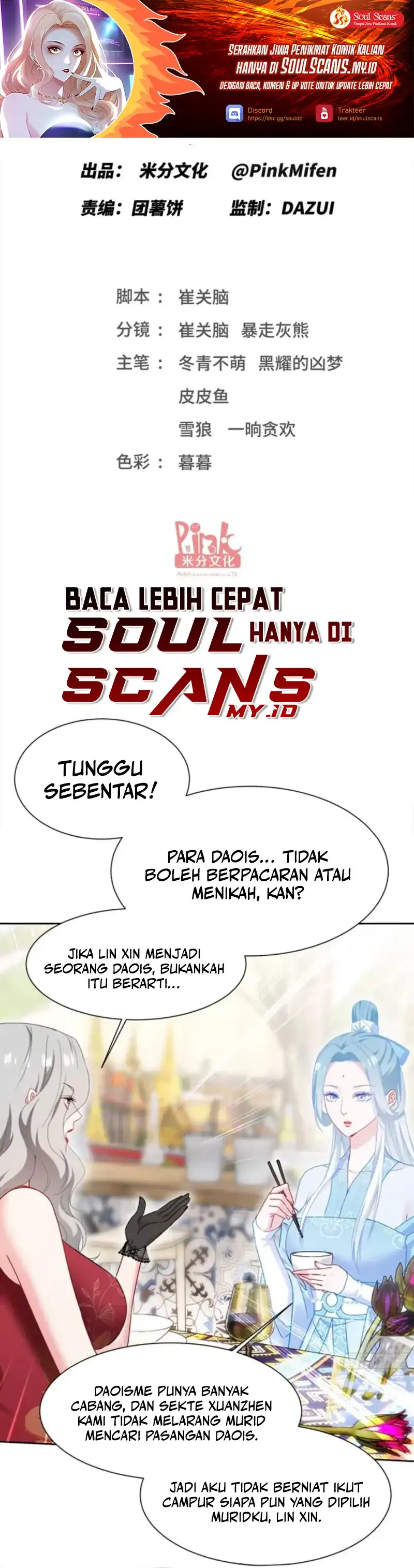 Baca After Improperly Licking a Dog, I Became a Billionaire - Chapter 264 halaman 2