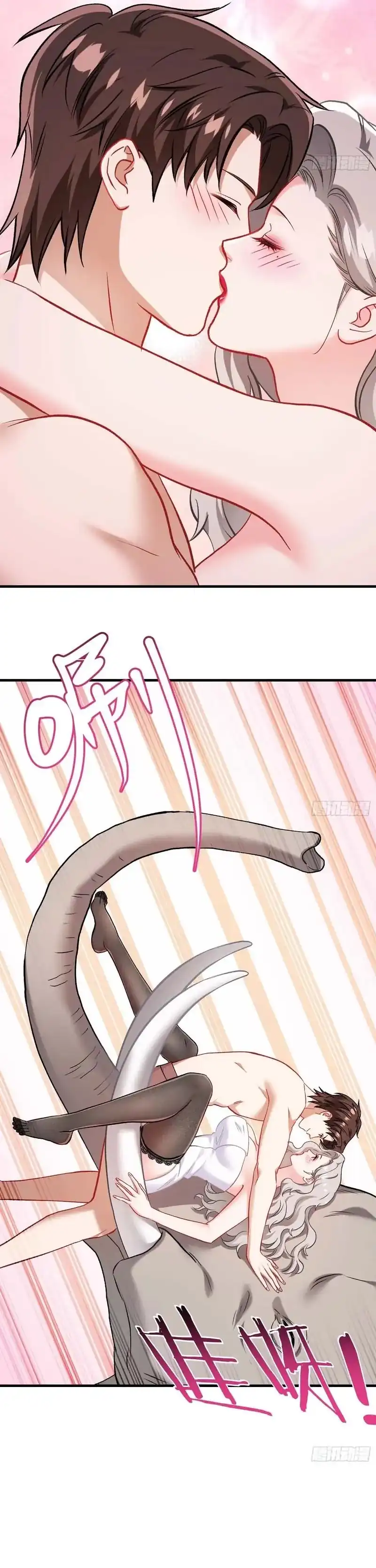 Baca After Improperly Licking a Dog, I Became a Billionaire - Chapter 265 halaman 3