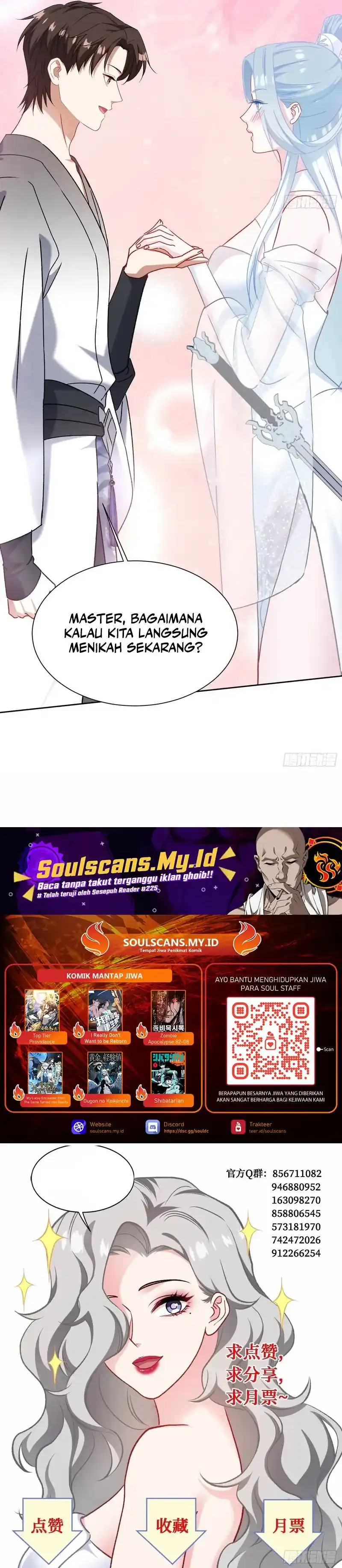 Baca After Improperly Licking a Dog, I Became a Billionaire - Chapter 266 halaman 17