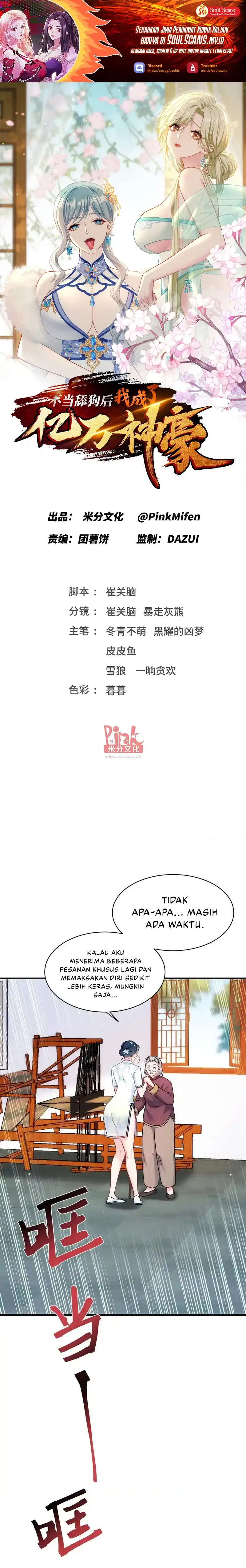 Baca After Improperly Licking a Dog, I Became a Billionaire - Chapter 272 halaman 2