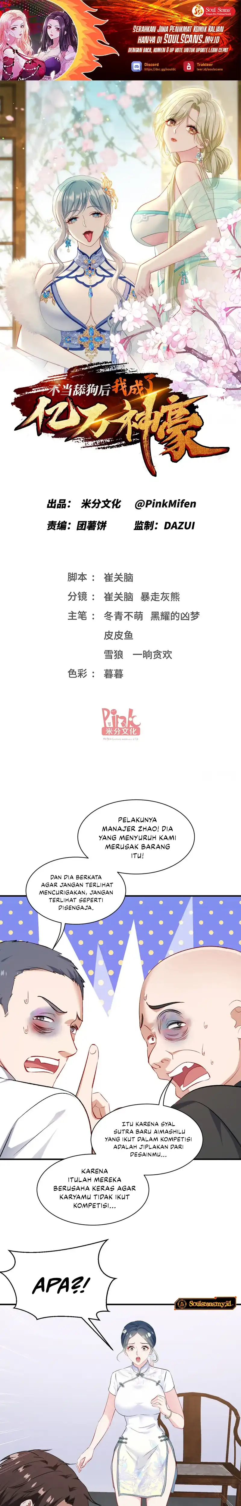 Baca After Improperly Licking a Dog, I Became a Billionaire - Chapter 274 halaman 2