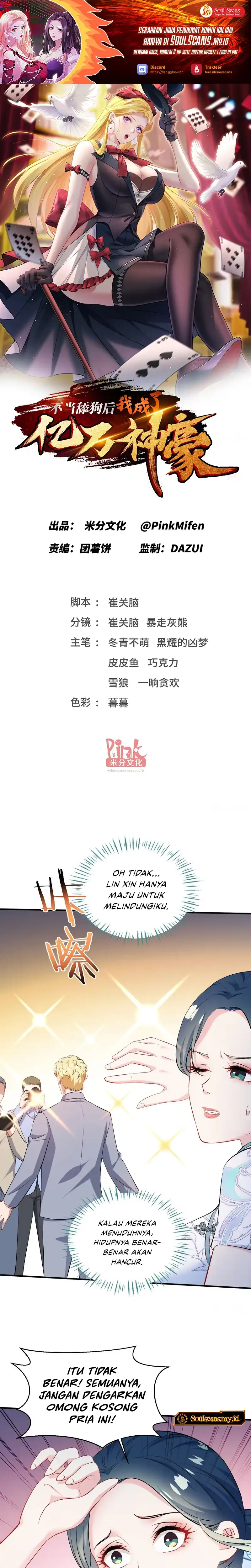 Baca After Improperly Licking a Dog, I Became a Billionaire - Chapter 276 halaman 2