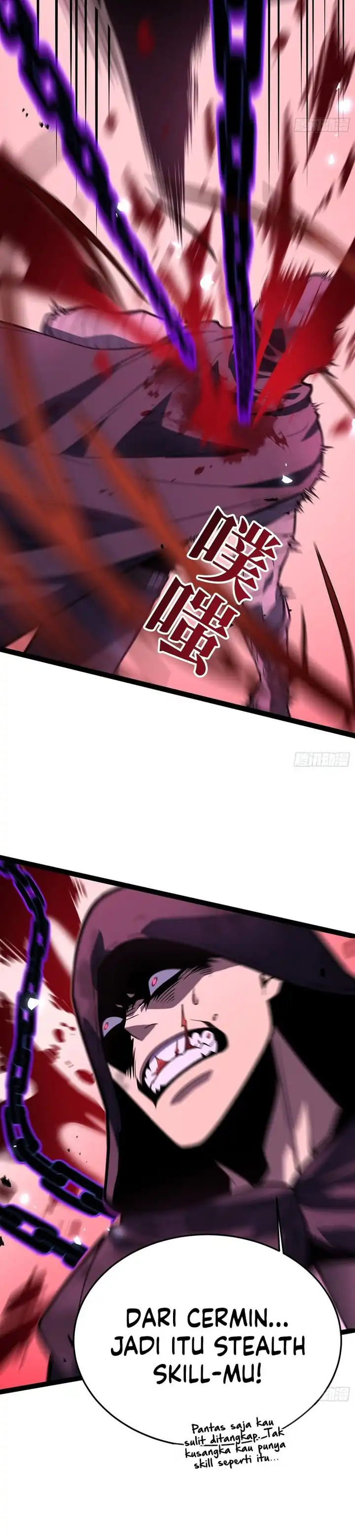 Baca After Rebirth, I Used Mirror Reversal For Vengeance - Chapter 37 halaman 17