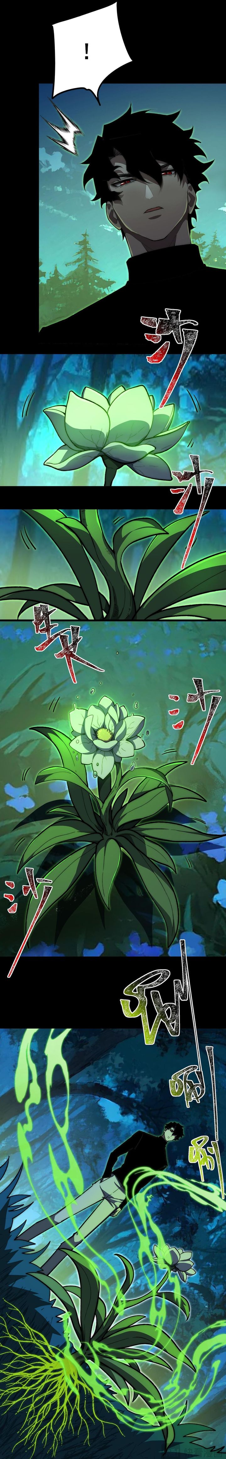 Baca Komik After the High School Goddess Dumped Me I Became a Martial Arts God (After breaking up with the school beauty) Chapter 15 halaman 3