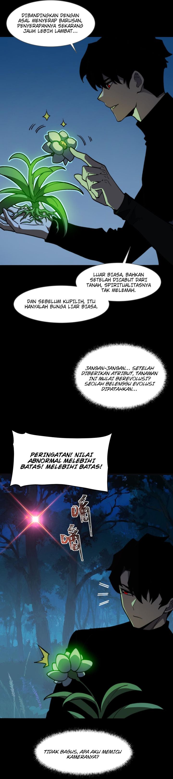 Baca Komik After the High School Goddess Dumped Me I Became a Martial Arts God (After breaking up with the school beauty) Chapter 15 halaman 6