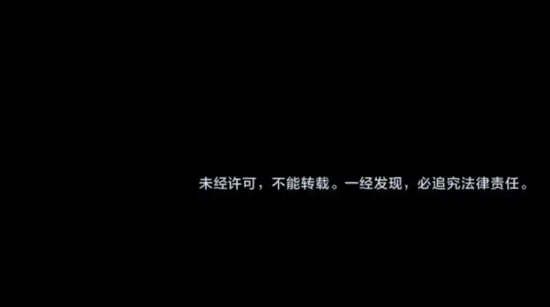 Baca After the High School Goddess Dumped Me I Became a Martial Arts God (After breaking up with the school beauty) Chapter 26 - Halaman 9 Baca After the High School Goddess Dumped Me I Became a Martial Arts God (After breaking up with the school beauty) - Chapter 26 halaman 9