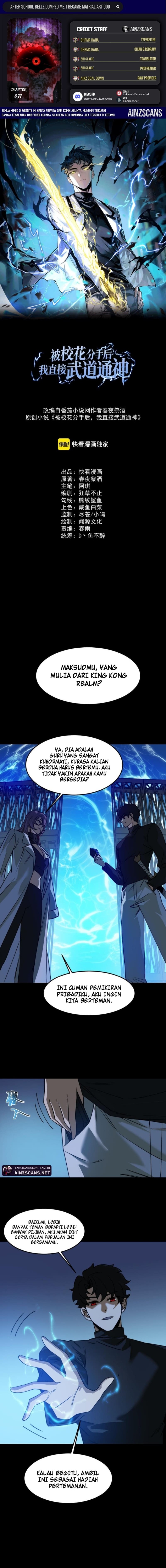 Baca After the High School Goddess Dumped Me I Became a Martial Arts God (After breaking up with the school beauty) Chapter 27 - Halaman 1 Baca After the High School Goddess Dumped Me I Became a Martial Arts God (After breaking up with the school beauty) - Chapter 27 halaman 1