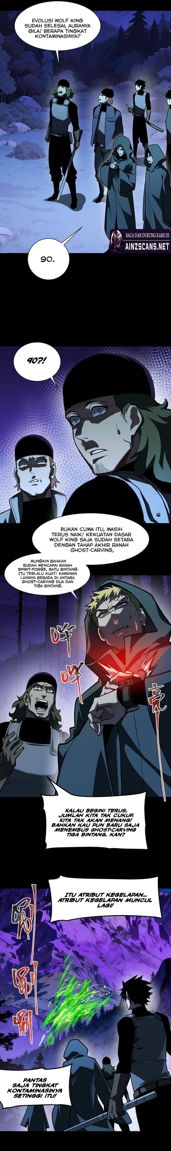 Baca After the High School Goddess Dumped Me I Became a Martial Arts God (After breaking up with the school beauty) Chapter 29 - Halaman 6 Baca After the High School Goddess Dumped Me I Became a Martial Arts God (After breaking up with the school beauty) - Chapter 29 halaman 6