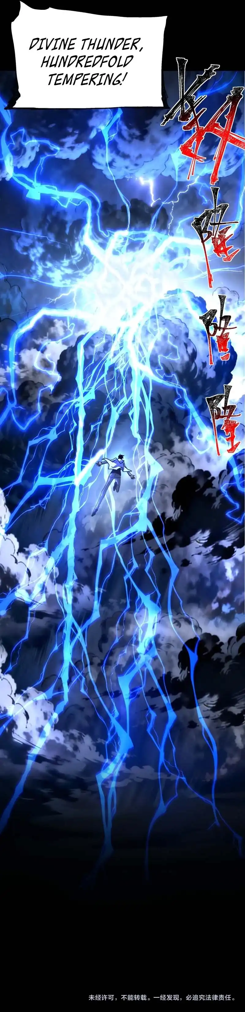 Baca After the High School Goddess Dumped Me I Became a Martial Arts God (After breaking up with the school beauty) - Chapter 50 halaman 15