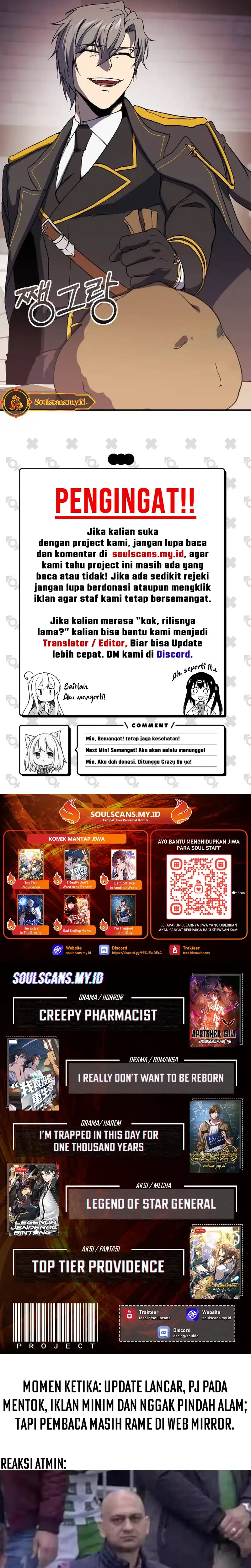 Baca After the Novel Villains Heard My Inner Voice - Chapter 32 halaman 12