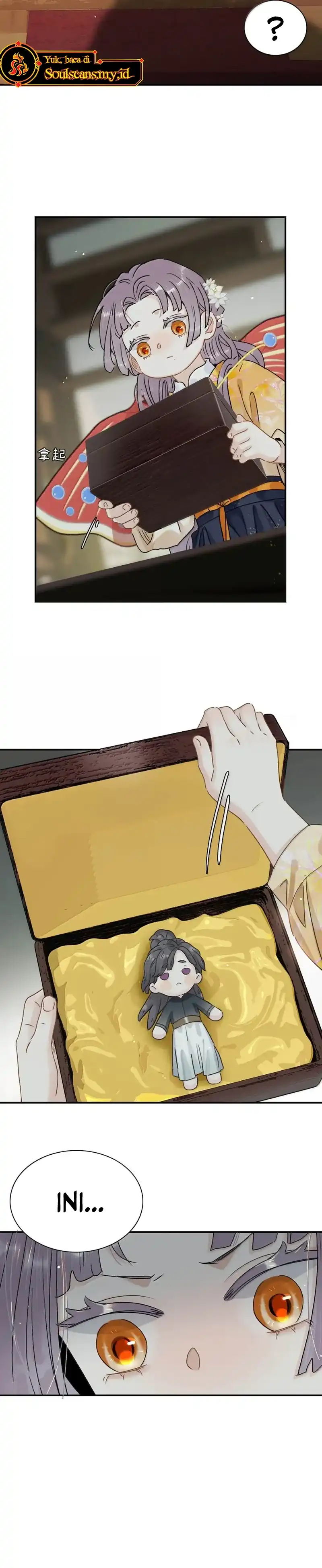 Baca After the Novel Villains Heard My Inner Voice - Chapter 32 halaman 3