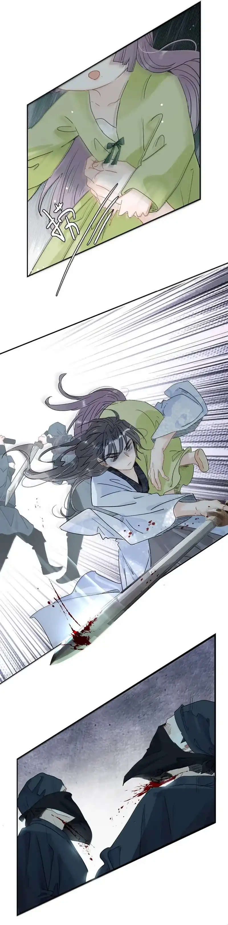 Baca After the Novel Villains Heard My Inner Voice - Chapter 37 halaman 3