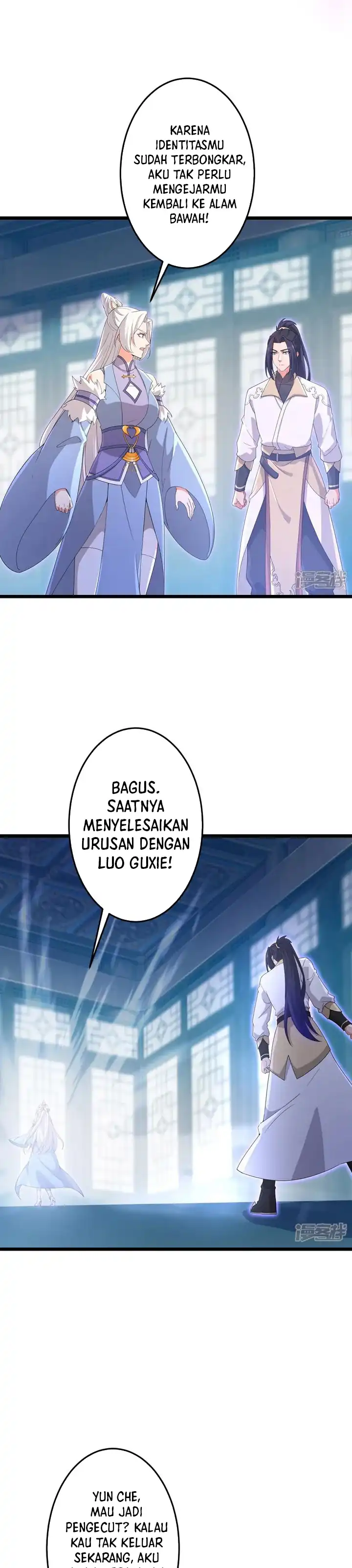 Against the Gods Chapter 737 page 22