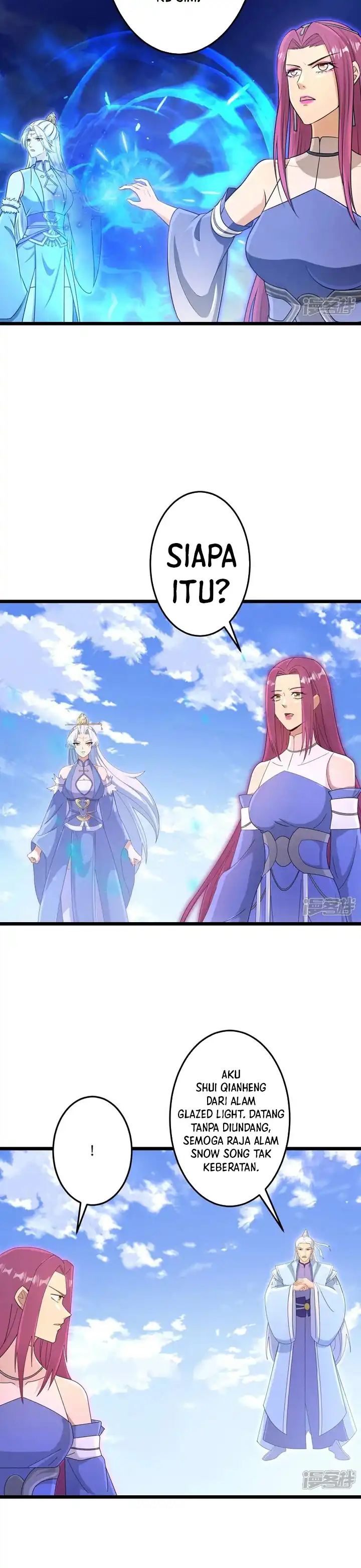 Against the Gods Chapter 737 page 44