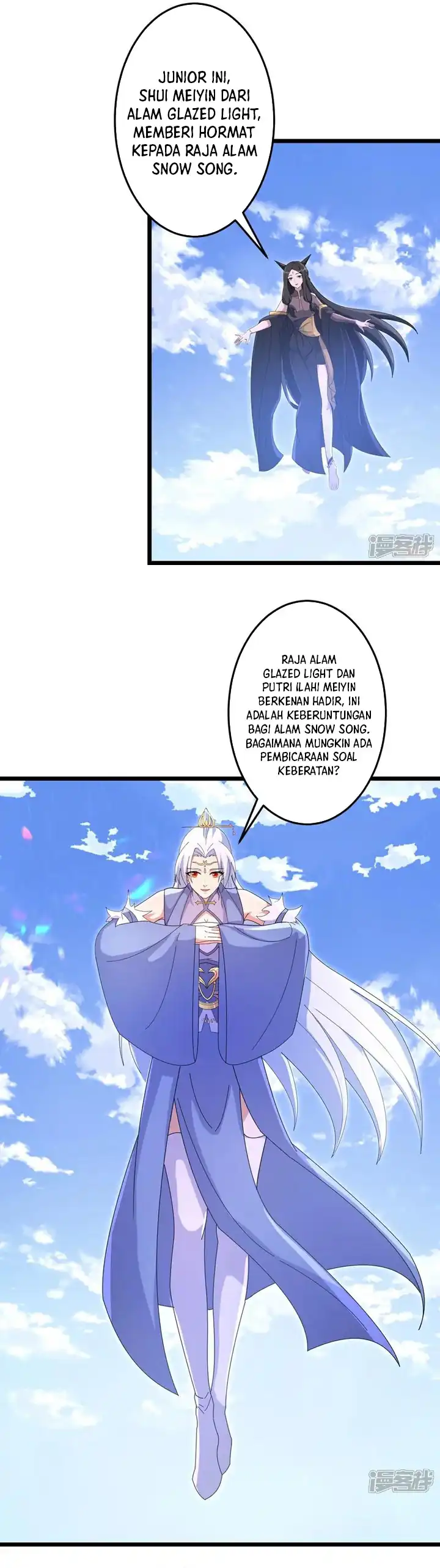 Against the Gods Chapter 737 page 46