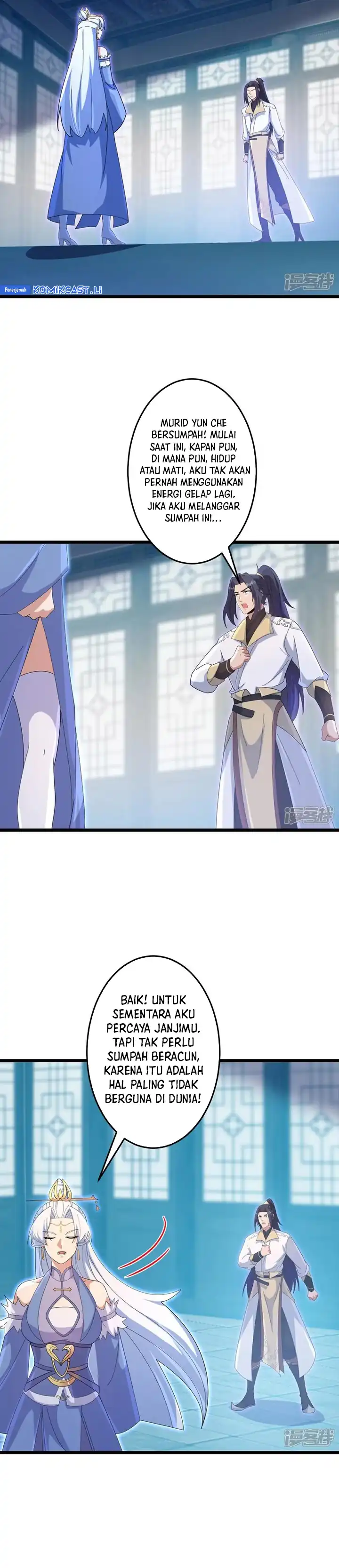 Against the Gods Chapter 737 page 14