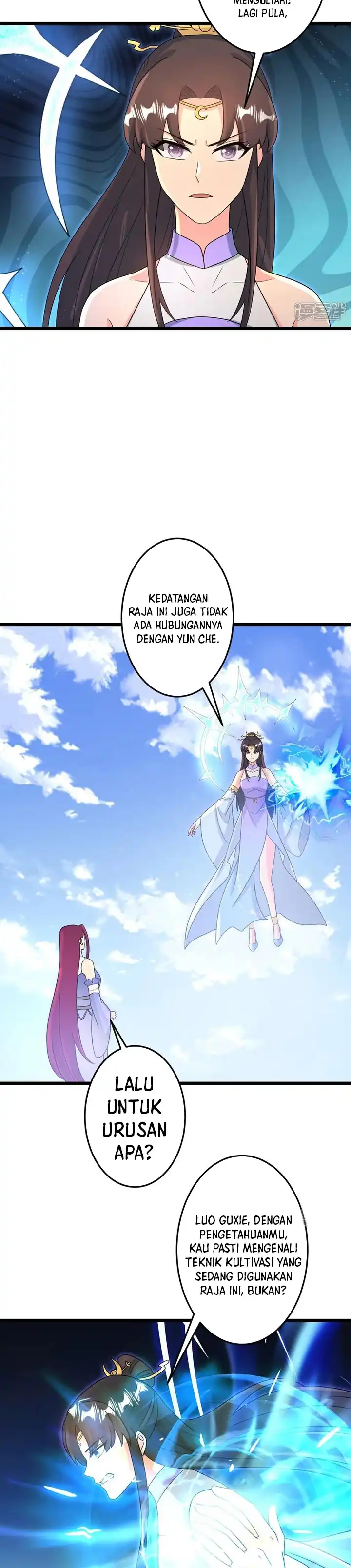 Against the Gods Chapter 738 page 42