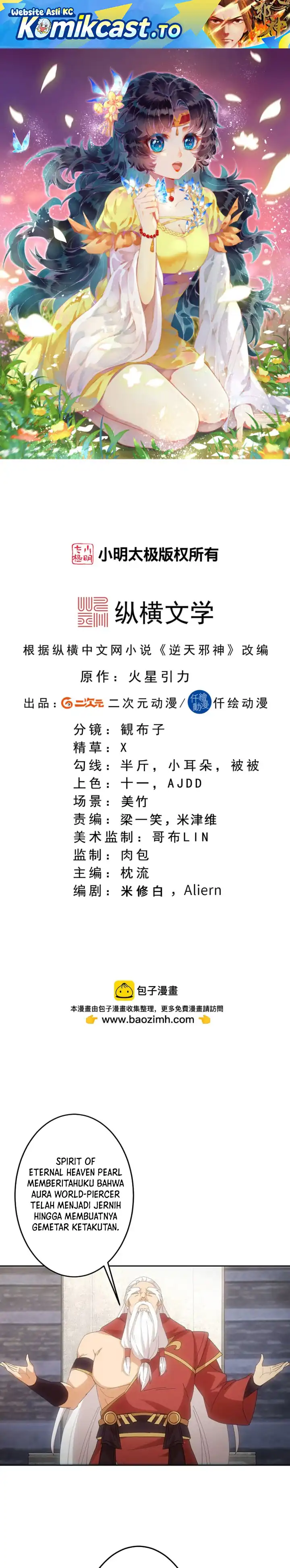 Baca Against the Gods - Chapter 754 halaman 2