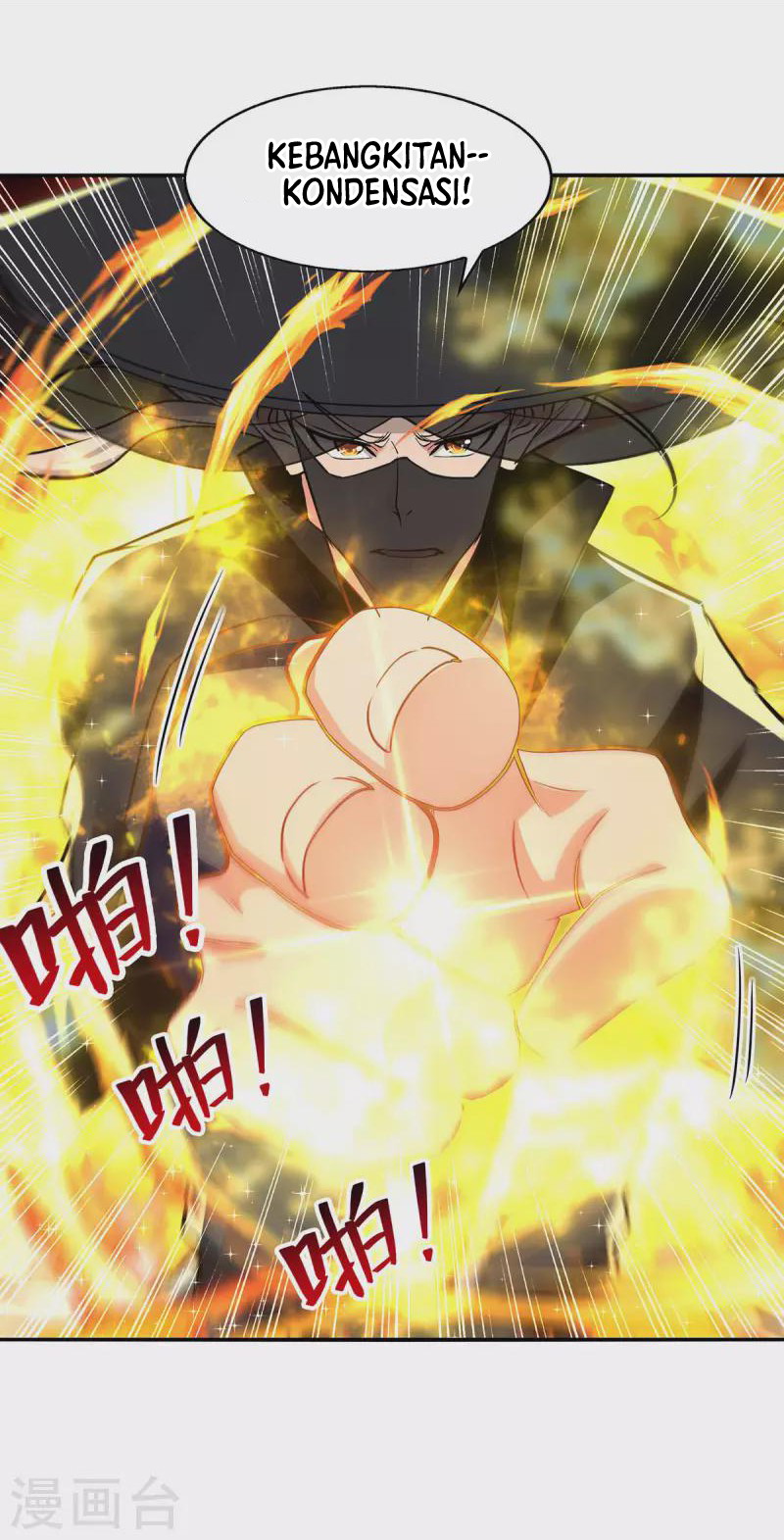 Baca Against The Heaven Supreme (Heaven Guards) - Chapter 180 halaman 10