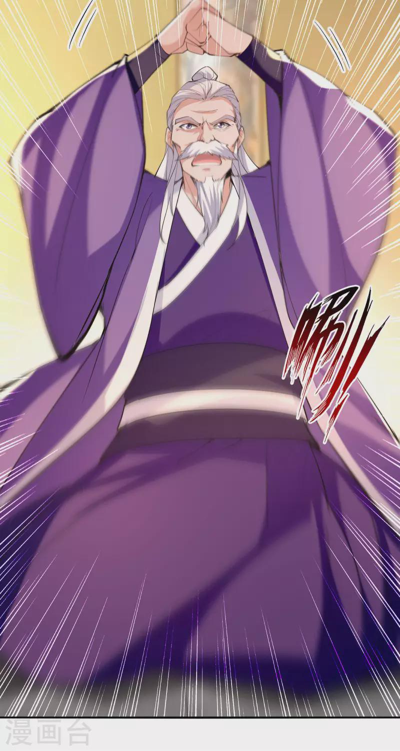 Baca Against The Heaven Supreme (Heaven Guards) - Chapter 180 halaman 24