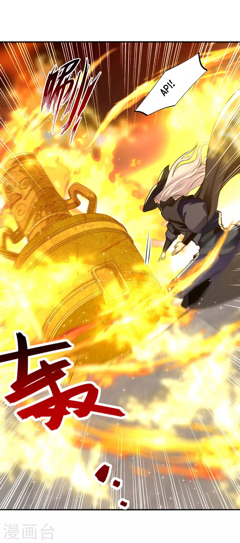 Baca Against The Heaven Supreme (Heaven Guards) - Chapter 180 halaman 8