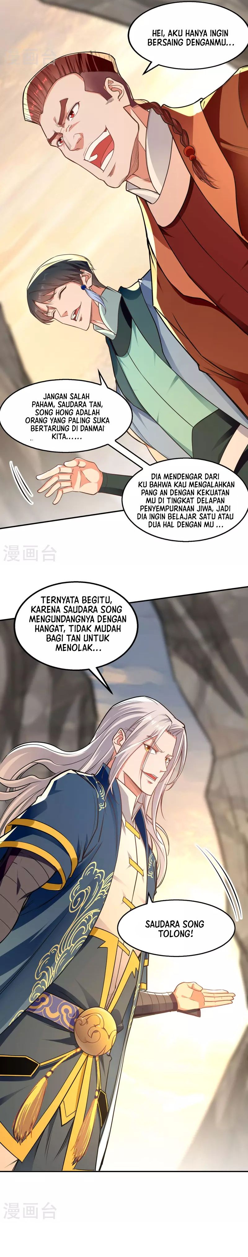 Baca Against The Heaven Supreme (Heaven Guards) - Chapter 197 halaman 5