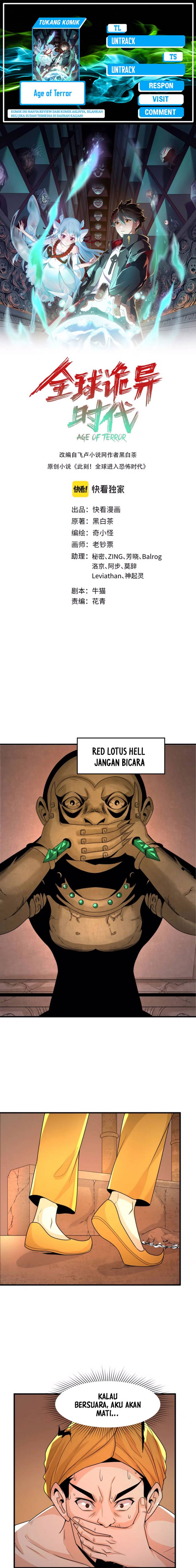 Baca Age of Terror - Chapter 158 halaman 1